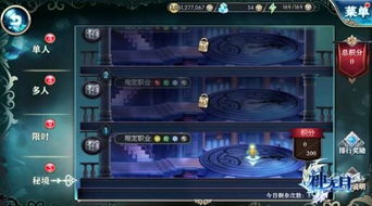 天然界最变态的地方——冈仁波齐峰
