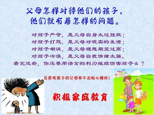 起名三部曲：从心出发