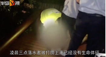 害怕的顿悟与风水局的破解