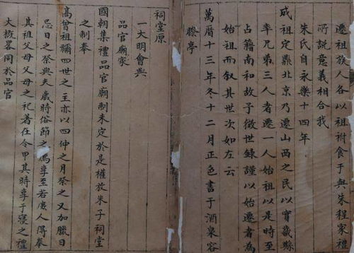 那一些“名人”们：都干了啥玩意儿啊？