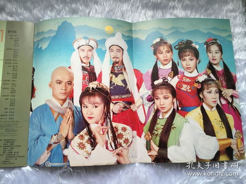 古龙名著有哪些系列,古龙的名著