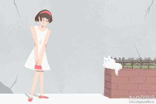 3. 身怀六甲的女子梦见自己洗脸