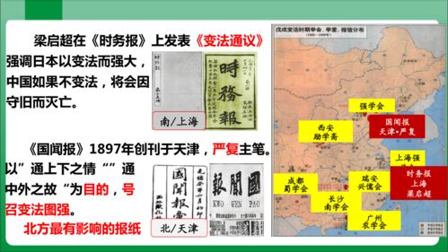 【爆】丙午年的天崩地裂组合