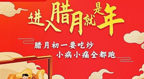 第四桩大事：遇殡葬，那是大凶之兆！