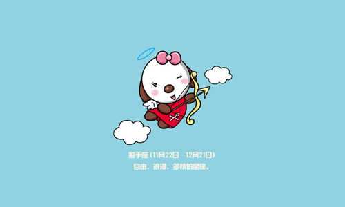 巨蟹座：哭包专业户