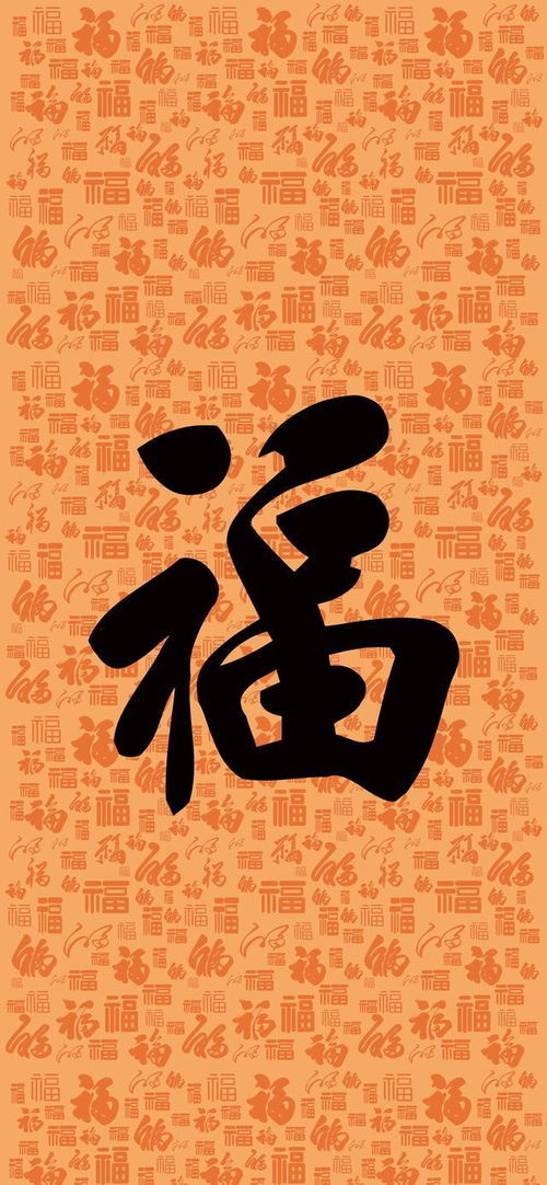 震惊！13划的