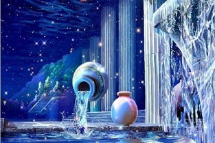 水瓶座与哪个星座最配对，玩起来又最和谐？