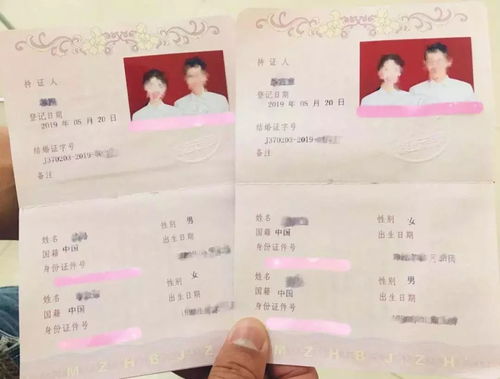 2026年6月和9月有哪些吉日适合结婚？
