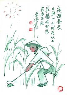 头伏是哪天？夏至三更为头伏的吉凶如何计算？