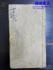 44风水经纬如何应用于家居风水布局？