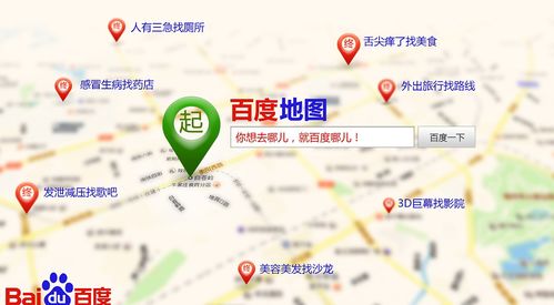 1. 翠玉白菜， 大家都爱它