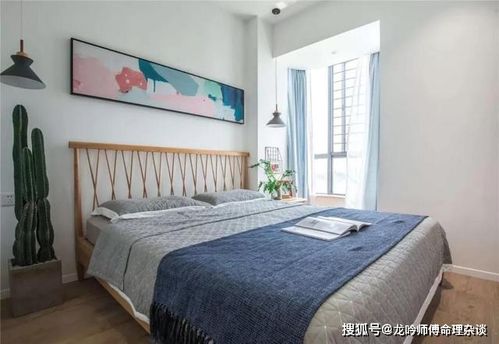 四、绿植与鲜花：增添生气