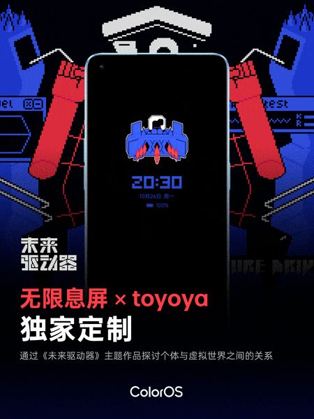 Innovate or Die：创崭新的十分沉关键性