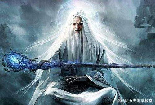 风水中说的“气”