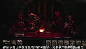 夜读童诗时的星座阴影