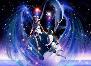处女座最配星座TOP3