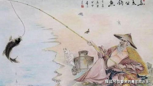 鱼竿的暗地