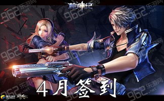 4月22日：牛魔王开大会