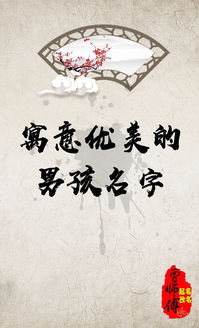屈润心当前这个名字有没有寓意着润泽心灵，带来美良好寓意呢？