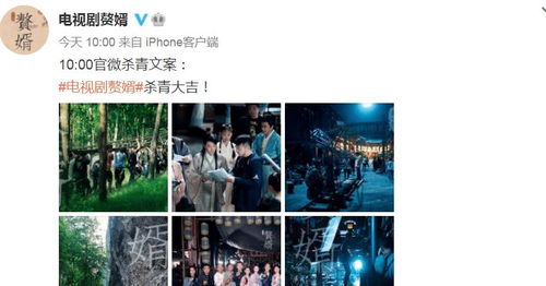 老一套习俗与风水原则