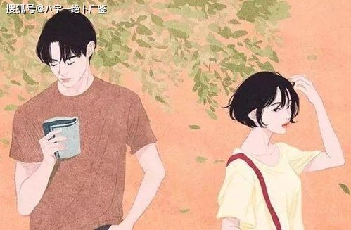 寡宿和华盖同现女人漂亮,命带寡宿和华盖