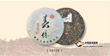 景迈古茶季，千年茶山邀您品鉴打卡