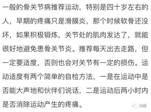 名字这东西，真的能决定你的死活吗？