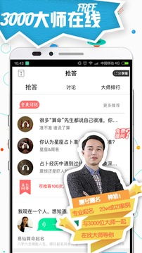 到底哪里才有真实的？我也在问苍天