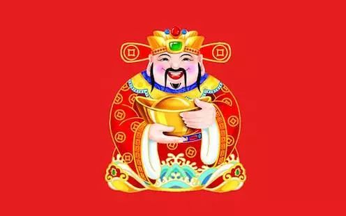 2026年属猴的财神吉日是哪一天？哪一年属猴的人财运最旺？