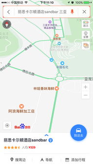 周边景点：无聊到想自杀
