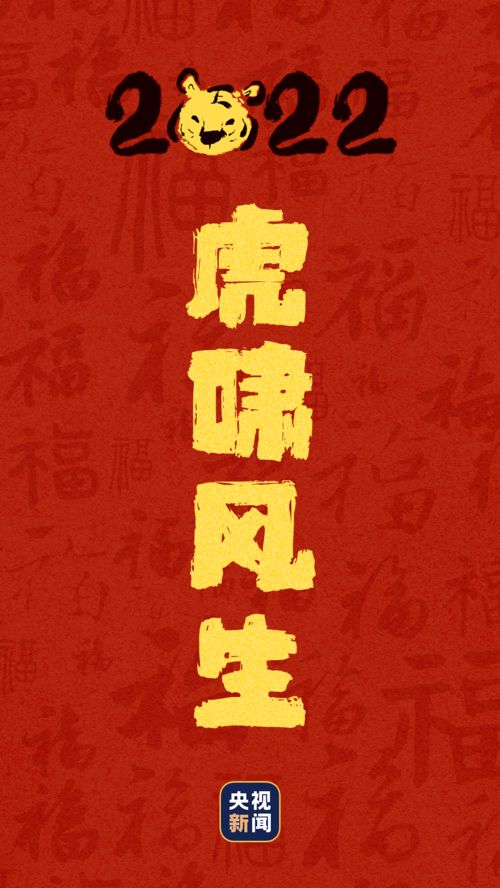 纸钞开运の骚操作