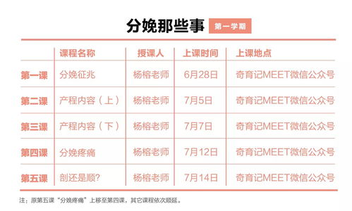 情感色彩炸裂段落——我真的彳艮想哭！