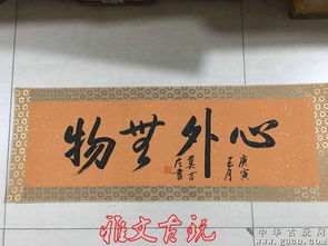 四、 细碎碎念：取名不是买菜，而是给人生调味料 🍜