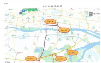 (3) 下午茶：金石滩线旁的小咖啡馆 “星空咖啡屋” ☕️