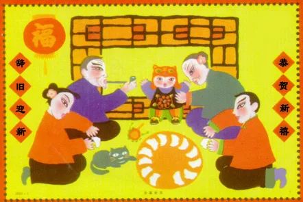 一、开场白——守岁的旋转木马与心跳节奏