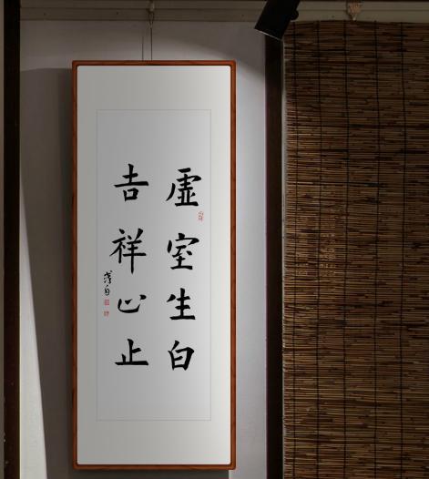 震惊！2026年这些民间秘术将彻底改变你的命运