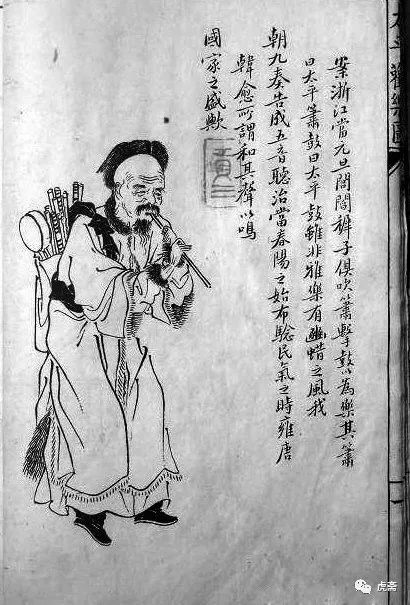 四、现代化社会周边环境中的萤光体 —— 姓萧的人怎么起名才不尴尬？ 🧐💡