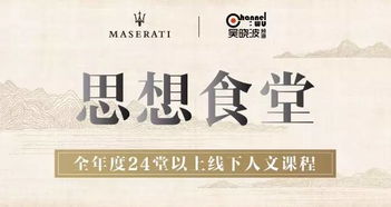 到底选
