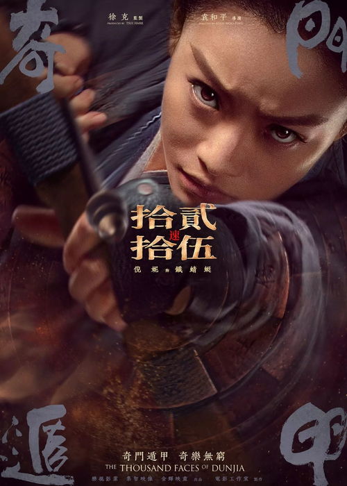 二、这东西怎么来的？靠谱吗？