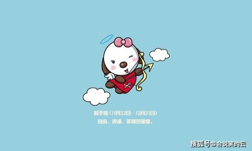 处女座：静如瘫痪，动如癫痫