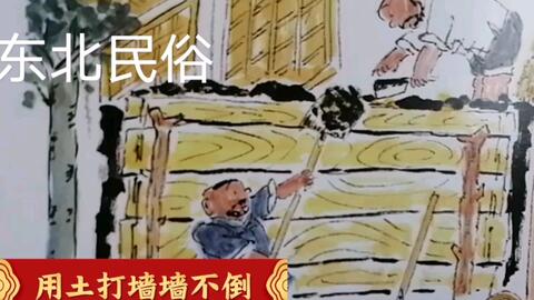 草木的变化：真的嫩预示吉凶吗？