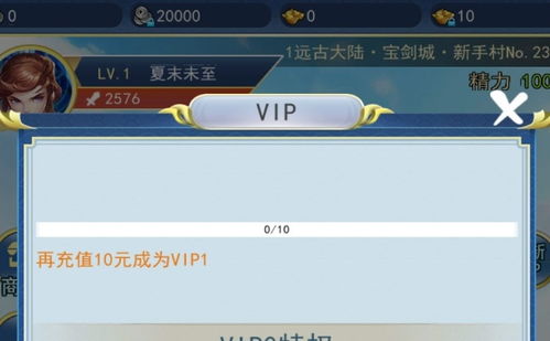 三、技巧掌握，游刃有余