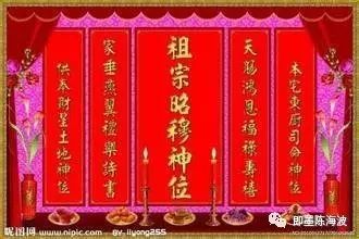 乔迁之喜？我看是乔迁之灾！