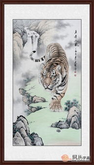 为哪些叫它“下山”？