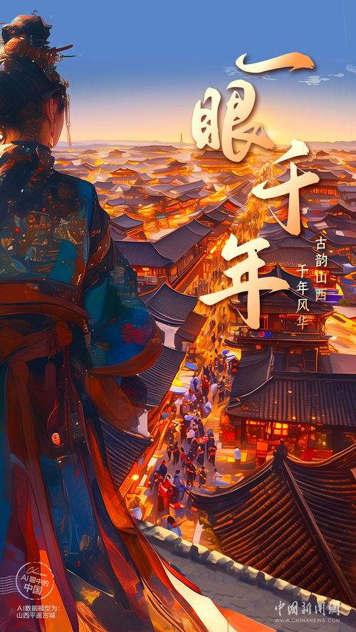 千年古韵，徐州风俗魅力探秘