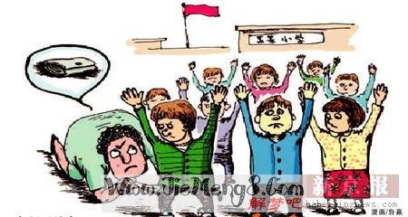 晚上Zuo梦出车祸，人没事，这是怎么回事呢？