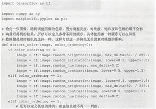 真实故事：阿强的作死日记