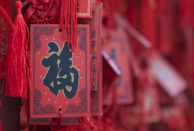 2026年10月生肖属龙拆卸最旺吉日是哪一天？搬家吉日又是哪天呢？