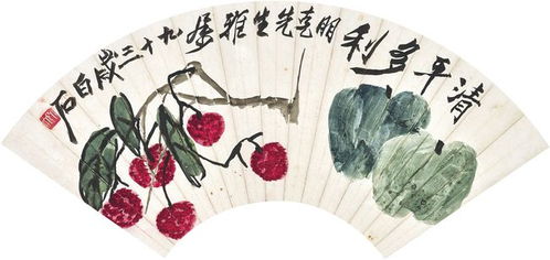 沄