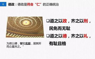 救命！原来生肖还能这么玩